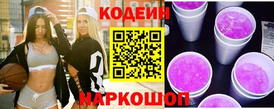 ешки Севастополь