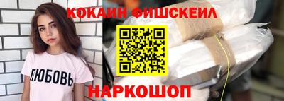 твердый Северобайкальск