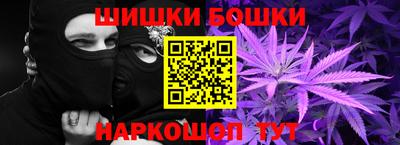 стаф Славянск-на-Кубани