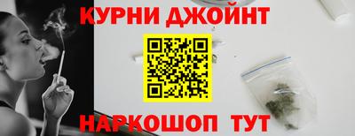 соль ск Сланцы