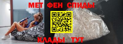 ешки Севастополь