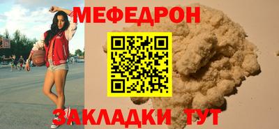 синтетический гашиш Славгород